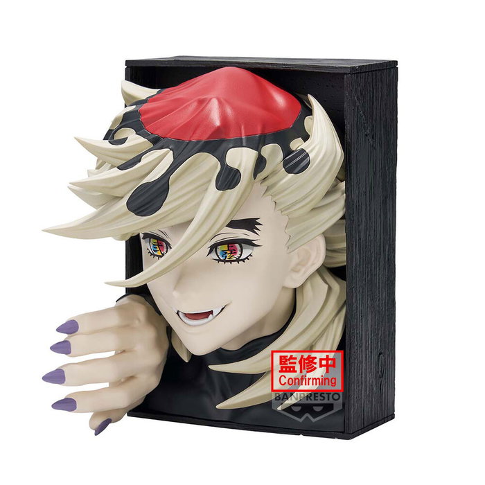 BANPRESTO Figure Demon Slayer: Kimetsu no Yaiba Doma 16 cm, Figurine PVC, À partir de 15 ans