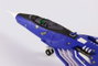 Raiden V Director´s Cut figurine Plastic Model Kit 1/100 FT-00004A Azuma 2P Color Ver. 18 cm