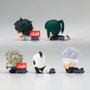 Banpresto Jujutsu Kaisen 0 The Movie Mascot Figure (Assorti)