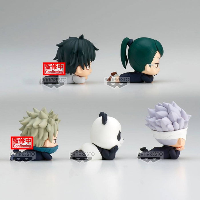 Banpresto Jujutsu Kaisen 0 The Movie Mascot Figure (Assorti)