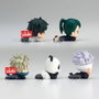 Banpresto Jujutsu Kaisen 0 The Movie Mascot Figure (Assorti)
