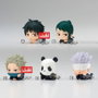 Banpresto Jujutsu Kaisen 0 The Movie Mascot Figure (Assorti)