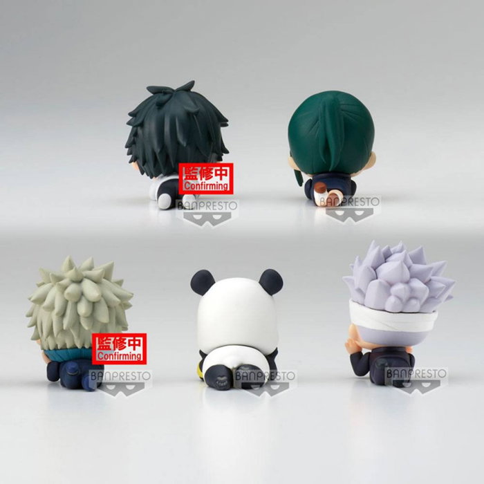 Banpresto Jujutsu Kaisen 0 The Movie Mascot Figure (Assorti)