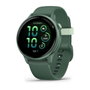 Garmin Vivoactive 6 - Montre connectée sport AMOLED Vert