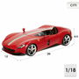 Voiture Bburago Ferrari Monza SP1 1:18