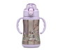 KioKids Bottille pour enfant 'Conejito' en acier inoxydable 304 avec anses et pailles, thermos 280 mL, violet lavande, collection Little Sauvages, 6 mois et plus