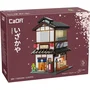 Cada 1195 Jeu de Construction Bistrot Izakaya Yakitori Japonais 1195 Pièces Dès 14 Ans LED Inclus