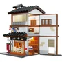 Cada 1195 Jeu de Construction Bistrot Izakaya Yakitori Japonais 1195 Pièces Dès 14 Ans LED Inclus
