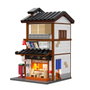 Cada Bâtiments - Bistrot Izakaya à Yakitori Japonais avec LED - 1195 pièces