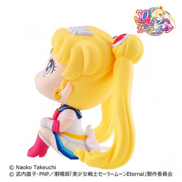 Megahouse Look Up Sailor Moon Super Sailor Moon Figurine PVC 9-11 cm de collection