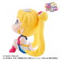 Megahouse Look Up Sailor Moon Super Sailor Moon Figurine PVC 9-11 cm de collection