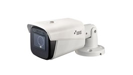 Idis 5MP AI Bullet Camera