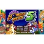 Just For Games Super Bomberman Collection - Xbox Series X
