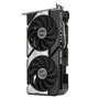 Asus Dual GeForce RTX 5060 Ti 16GB GDDR7 OC Edition