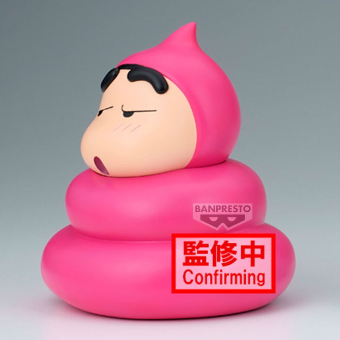 Banpresto Crayon Shin-chan BIG SOFVIMATES Shinnosuke Nohara Poop Cosplay ver. A