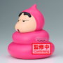 Banpresto Crayon Shin-chan BIG SOFVIMATES Shinnosuke Nohara Poop Cosplay ver. A