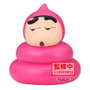 Banpresto Crayon Shin-chan BIG SOFVIMATES Shinnosuke Nohara Poop Cosplay ver. A