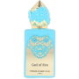 Stéphane Humbert Lucas 777 God of Fire Eau de Parfum 50 ml