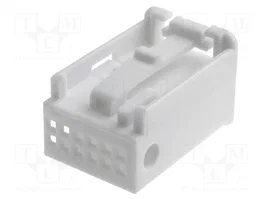 4CARMEDIA Protection de boîtier fiche mâle Quadlock 12pin blanc
