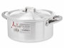 Kinvara Casserole en aluminium 18 cm 2L Capacité 2000 ml Argentée (Set de 10)