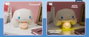 Paladone Products Lampe GloBuddies Cinnamoroll 14 cm