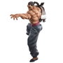 BANPRESTO Figura Ichibansho Retsu Kaioh Giant Heartbeat 25cm