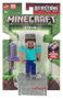 Minecraft figurine Steve 8 cm