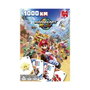 Diset - Jeu de Cartes Mario Kart World 1000 Km - Édition Multilingue - 110 Cartes - À Partir de 7 Ans