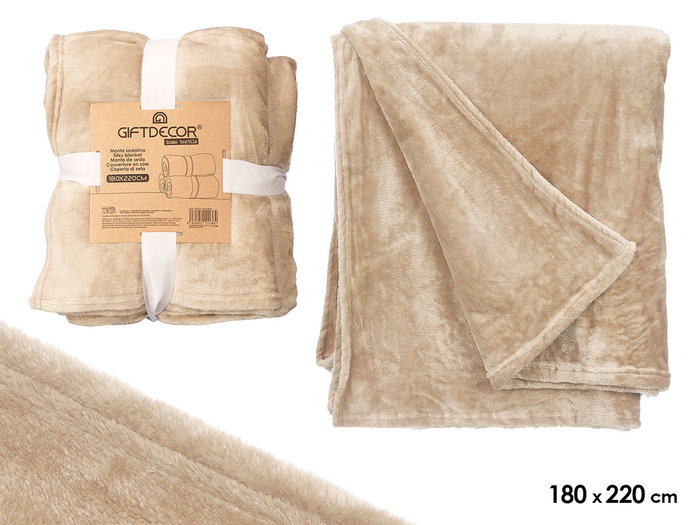 GIFTDECOR Manta Sedalina Marron 180x220cm GIFTDECOR Manta Sedalina Marron 180x220cm
