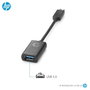 HP Adaptateur USB-C vers USB 3.0 Noir