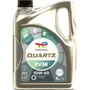 TotalEnergies Quartz EV3R 10W-40 - Huile Moteur Synthèse 5L pour Moteurs Essence et Diesel - Homologations Renault, Stellantis, Volkswagen - ACEA A3/B4