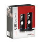 AudioCore AC860 Haut-parleurs de PC Noir 4 W