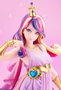 Mon petit poney Bishoujo statuette PVC 1/7 Princess Cadance 22 cm