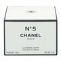 Chanel Nº 5 La Crème Corps 150 g