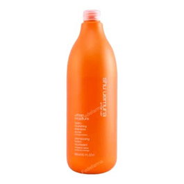 SHU UEMURA URBAN MOISTURE SHAMPOO 1000ML