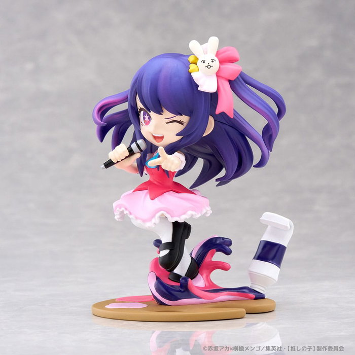 Oshi no Ko statuette PVC PalVerse Ai 11 cm Oshi no Ko statuette PVC PalVerse Ai 11 cm