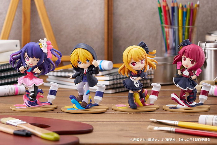 Oshi no Ko statuette PVC PalVerse Ai 11 cm Oshi no Ko statuette PVC PalVerse Ai 11 cm