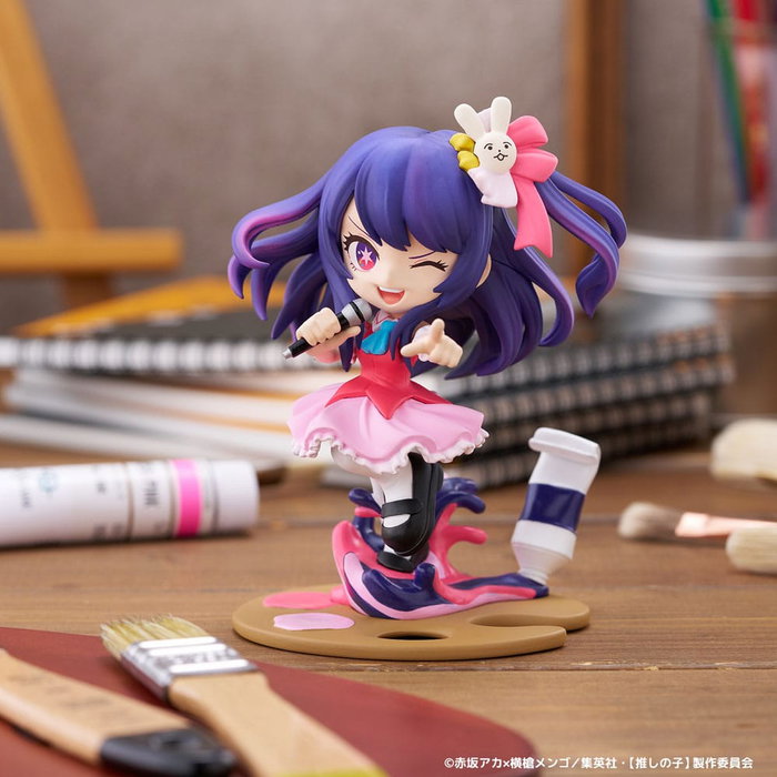 Oshi no Ko statuette PVC PalVerse Ai 11 cm Oshi no Ko statuette PVC PalVerse Ai 11 cm