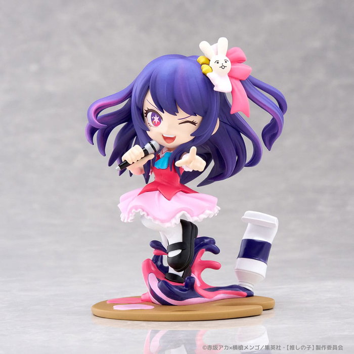 Oshi no Ko statuette PVC PalVerse Ai 11 cm Oshi no Ko statuette PVC PalVerse Ai 11 cm