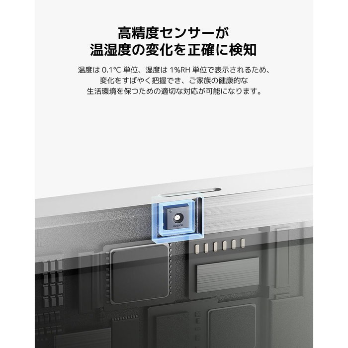 Station Météorologique Multifonction Xiaomi Station Météorologique Multifonction Xiaomi