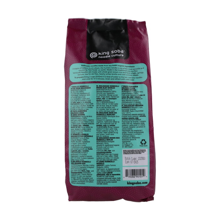 King Soba Vermicelles de riz complet BIO sans gluten 250g