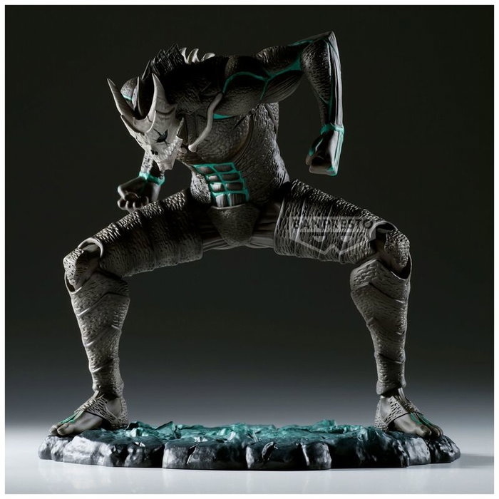 BANPRESTO Kaiju No. 8 The Brush Kaiju No. 8 11cm BANPRESTO Kaiju No. 8 The Brush Kaiju No. 8 11cm
