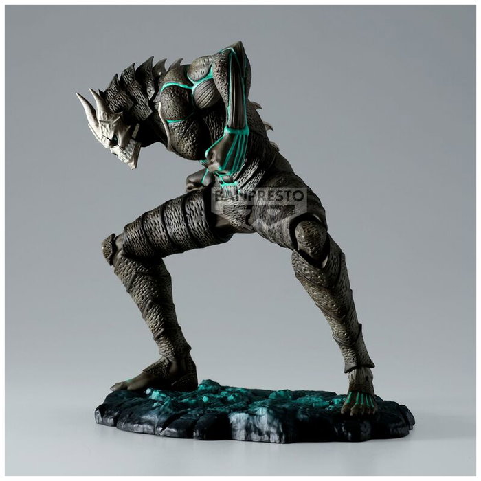 BANPRESTO Kaiju No. 8 The Brush Kaiju No. 8 11cm BANPRESTO Kaiju No. 8 The Brush Kaiju No. 8 11cm