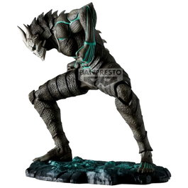 BANPRESTO Kaiju No. 8 The Brush Kaiju No. 8 11cm