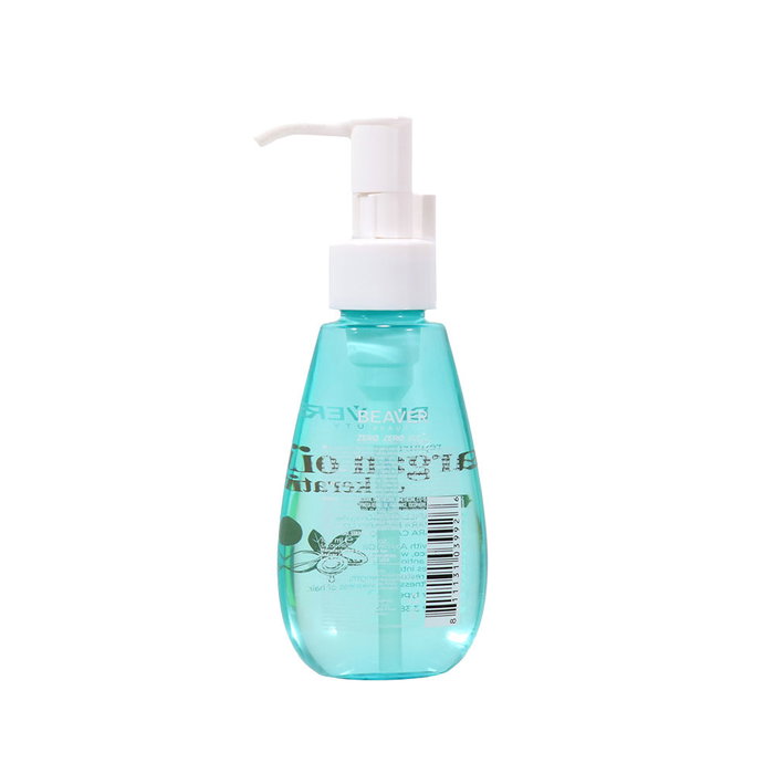 Huile Capillaire Beaver à l'Huile d'Argan et Kératine - Soin Nourrissant Intense, Anti-Frisottis, Brillance - 100 ml