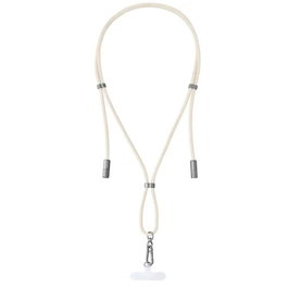 Intenso 7991001 Câble USB-C vers USB-C Lanyard 1,65 m Beige Nylon