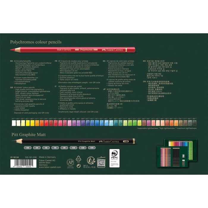 Faber Castell FC-210054 (FC210054) - OEN: FC-210054