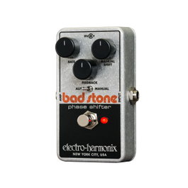 EHX BAD STONE