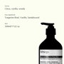 Aesop REJUVENATE INTENSIVE Baume corporel 500 ml