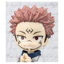Tamashii Nations Figurine Figuarts Mini Sukuna Jujutsu Kaisen PVC Articulée 9 cm